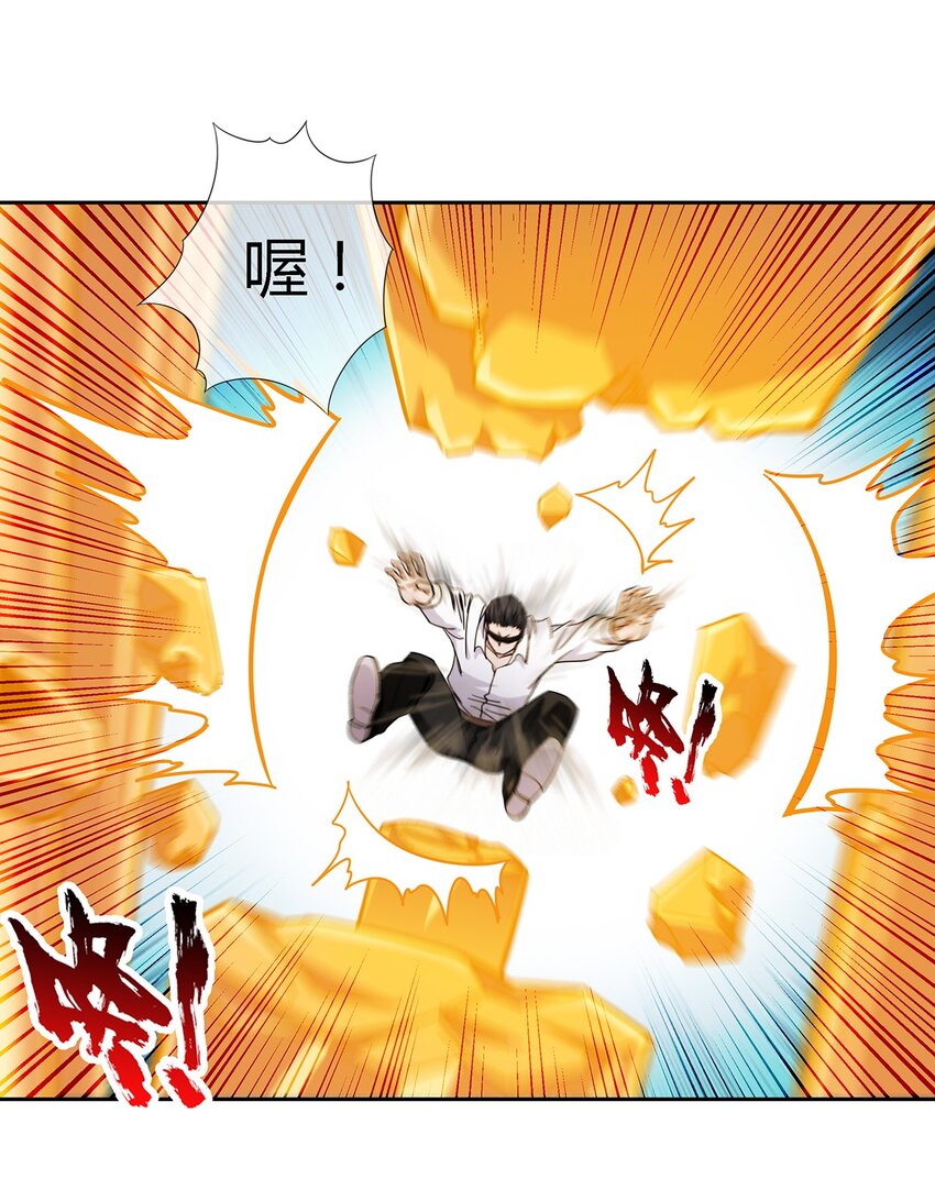 044 伪王天下47