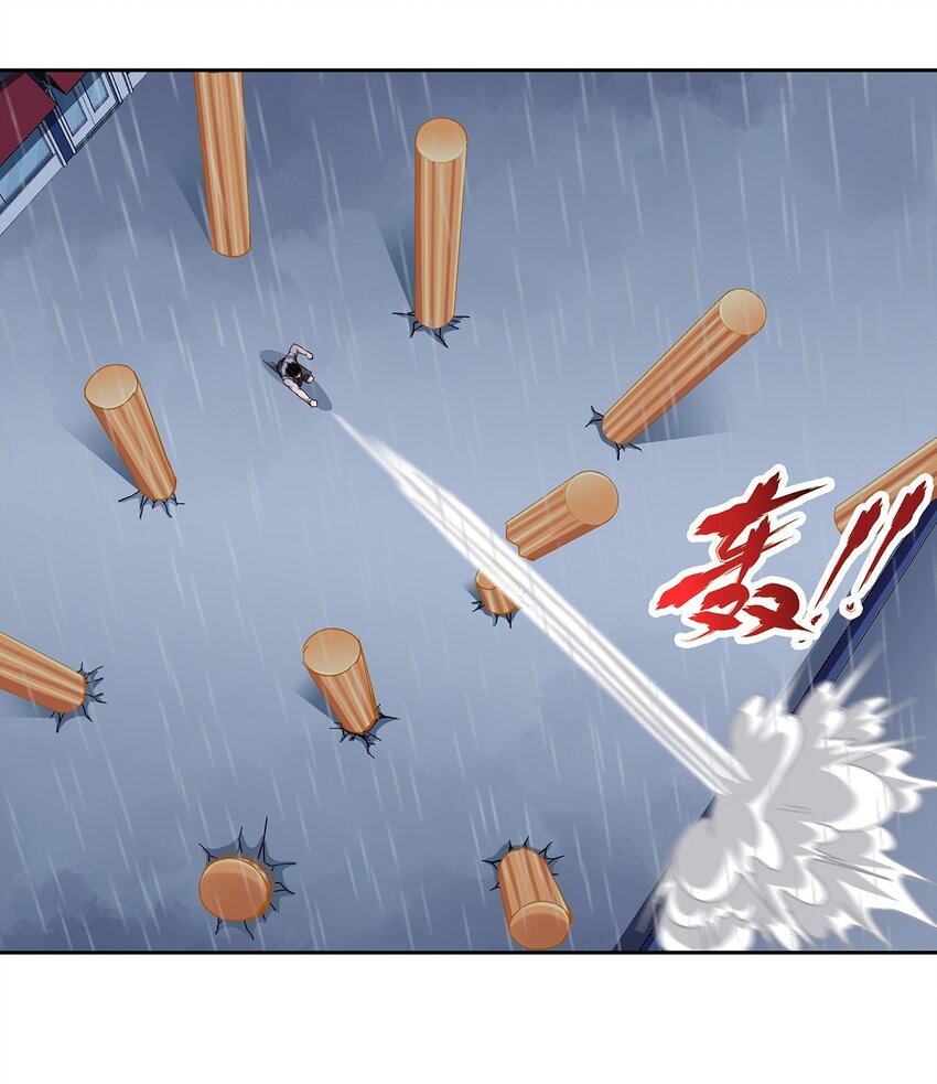 044 伪王天下48