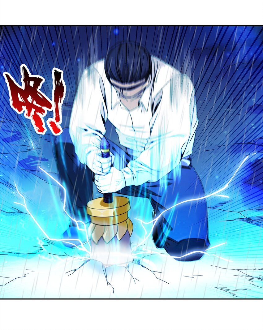044 伪王天下5