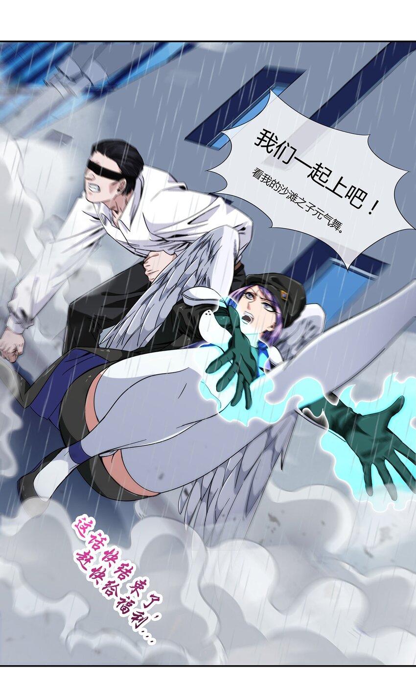 044 伪王天下60
