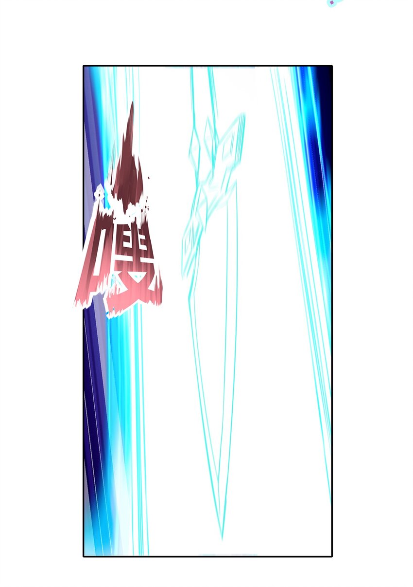 045 能力者的责任37