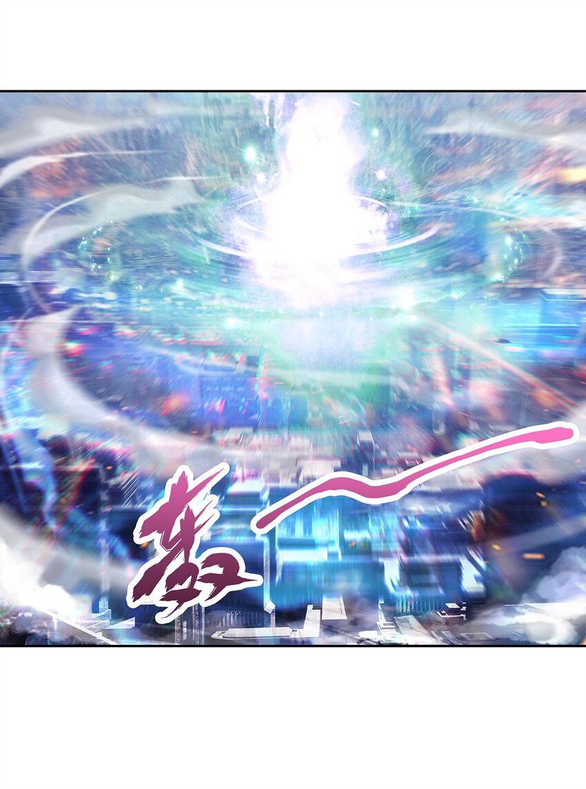 045 能力者的责任41