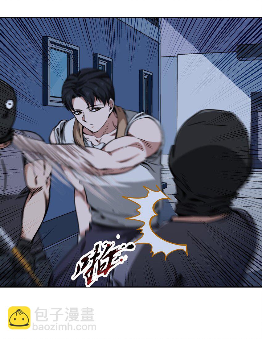 048 真身10