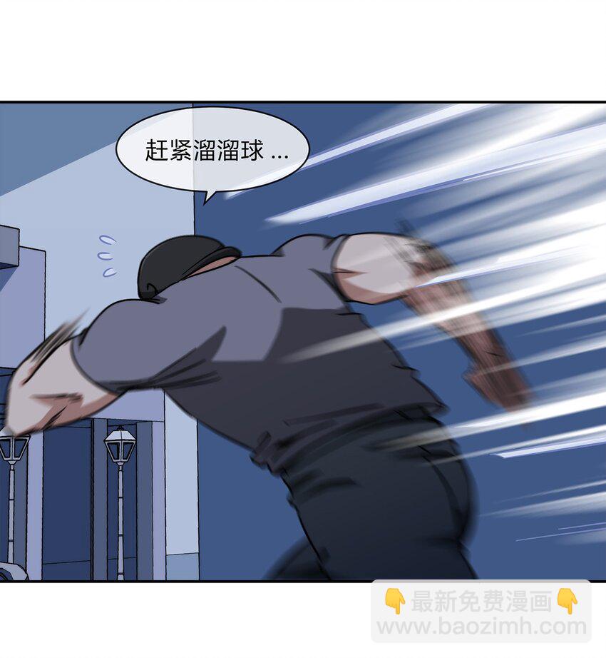 048 真身15