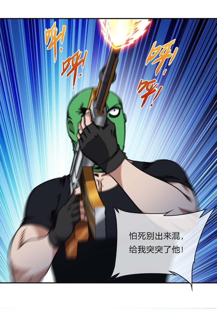 048 真身5