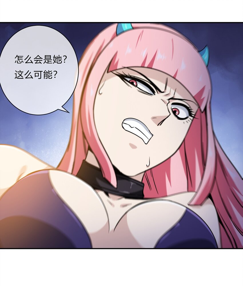 054 妙妙的渊域45