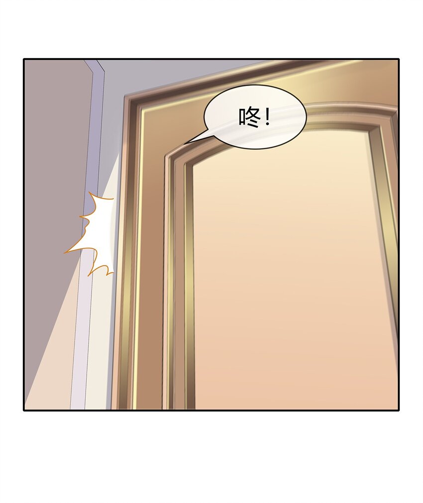 055 深渊也在凝视你13