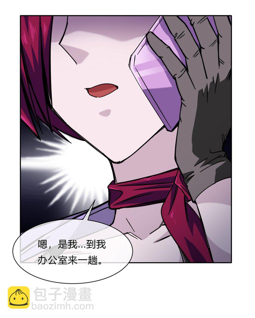 056 主人，我们来服侍你3