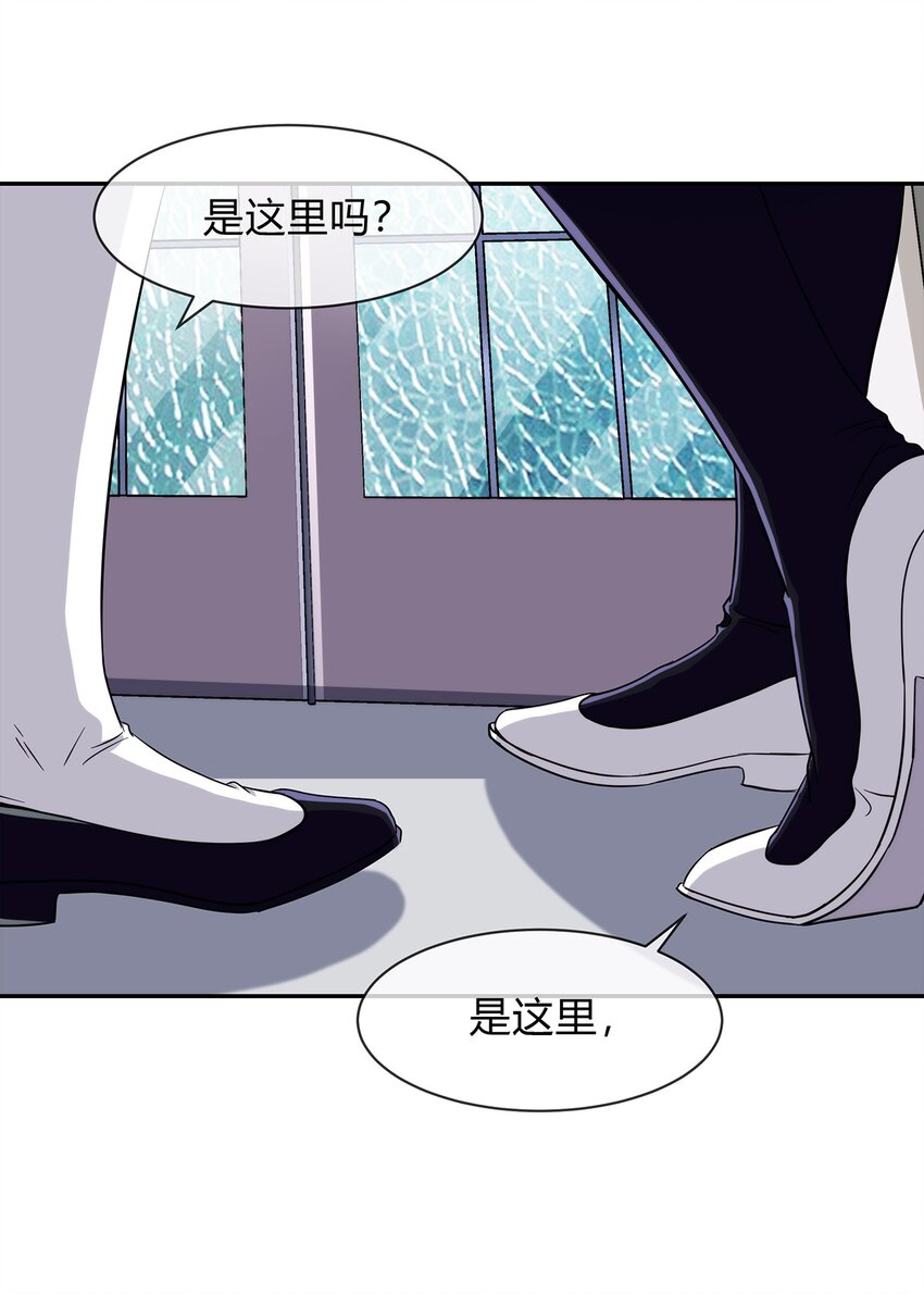 056 主人，我们来服侍你4