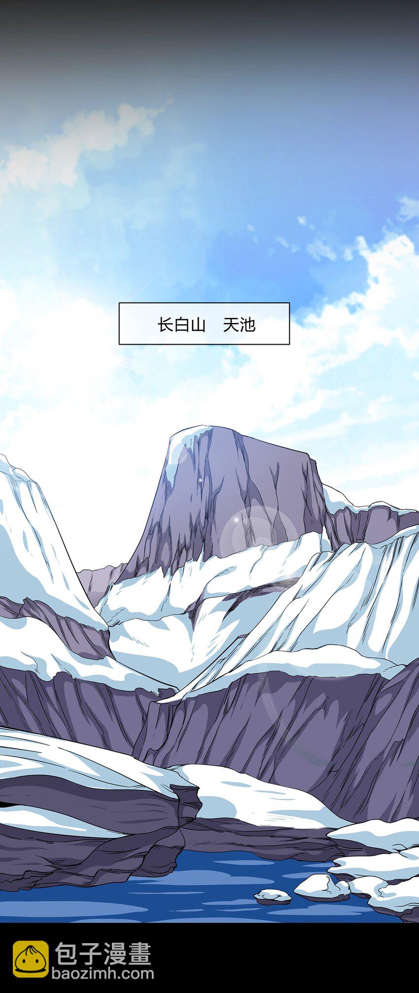 056 主人，我们来服侍你43