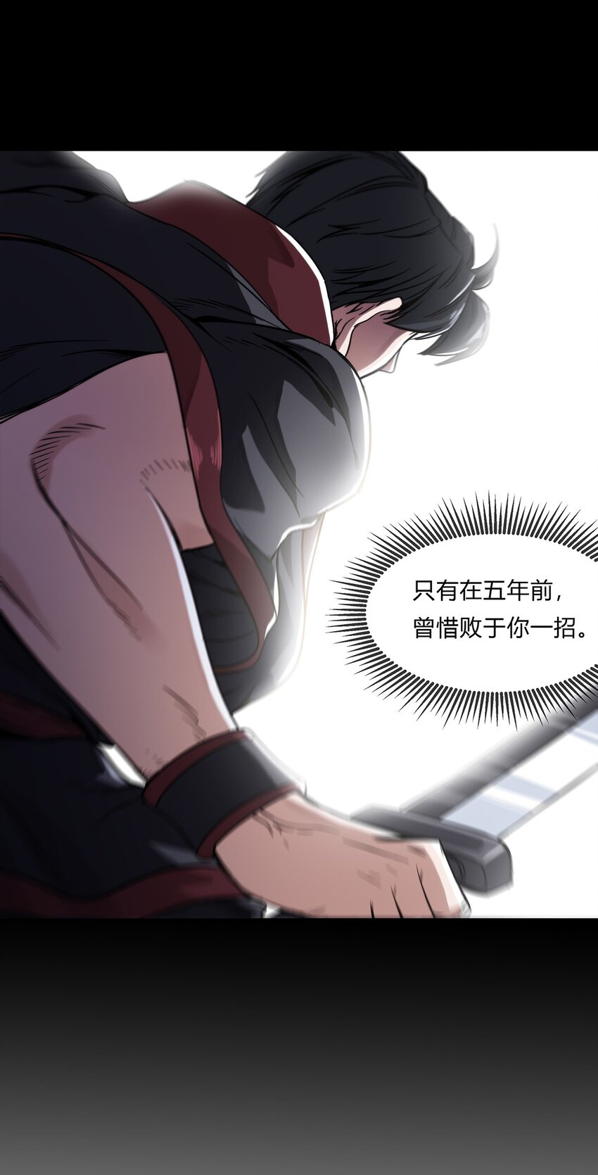 056 主人，我们来服侍你45