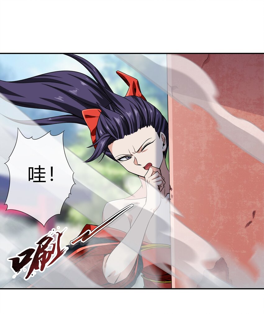 058 女人只会影响我拔剑的速度58