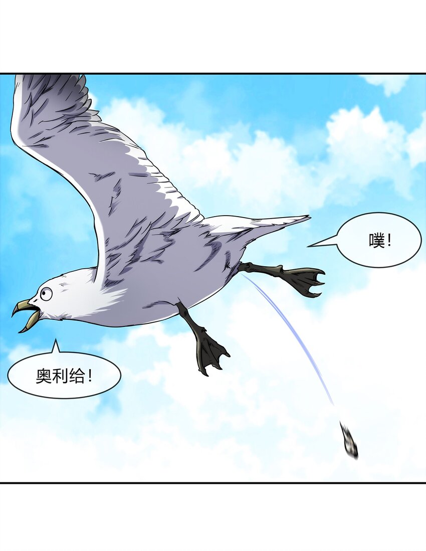 059 最强的决斗？18