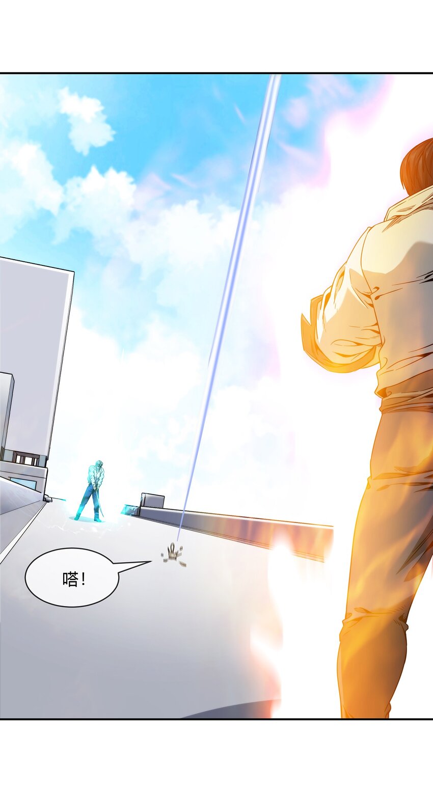 059 最强的决斗？20