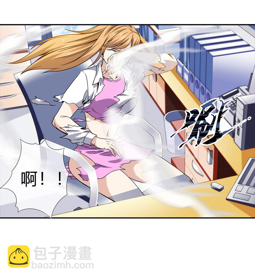059 最强的决斗？26