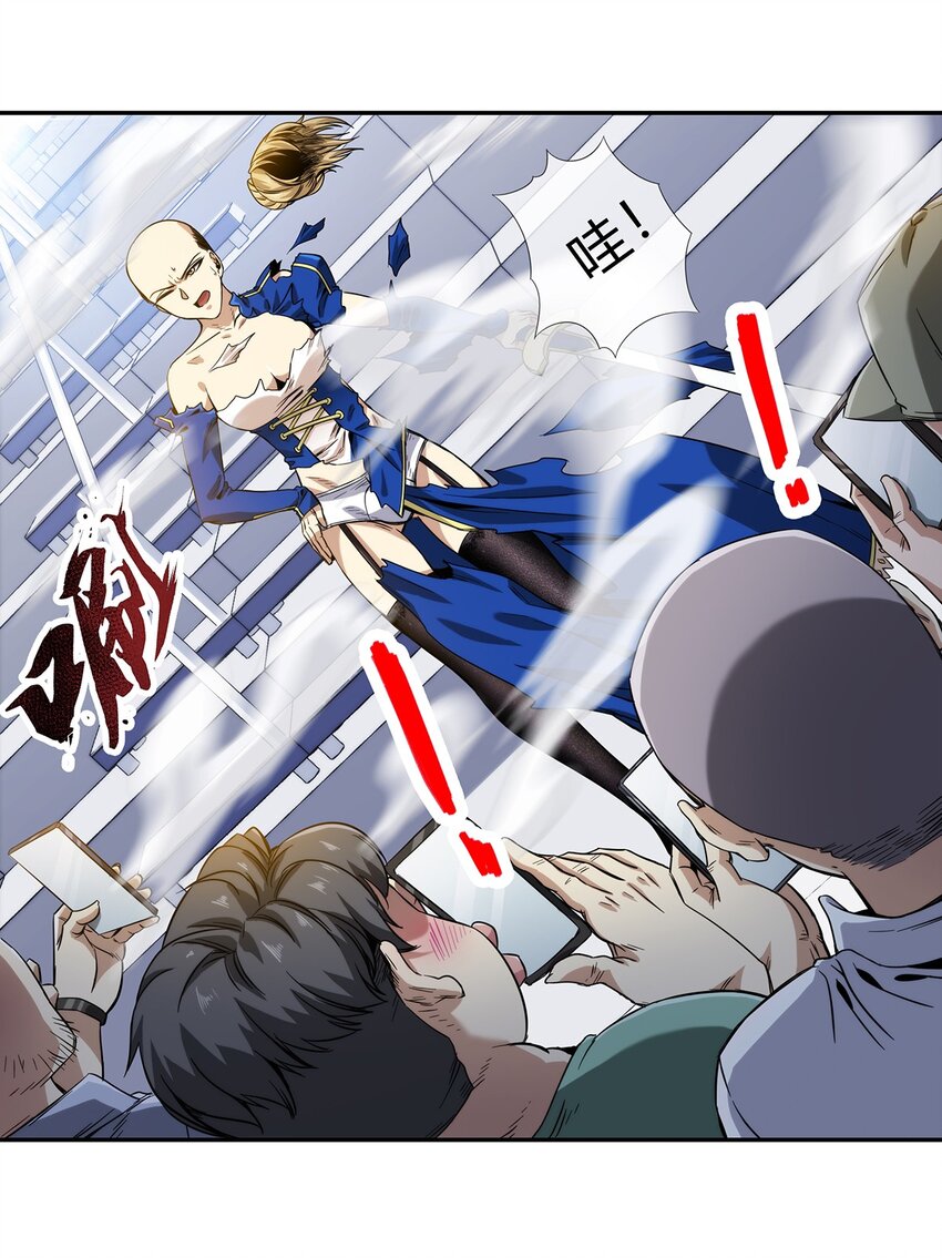 059 最强的决斗？28