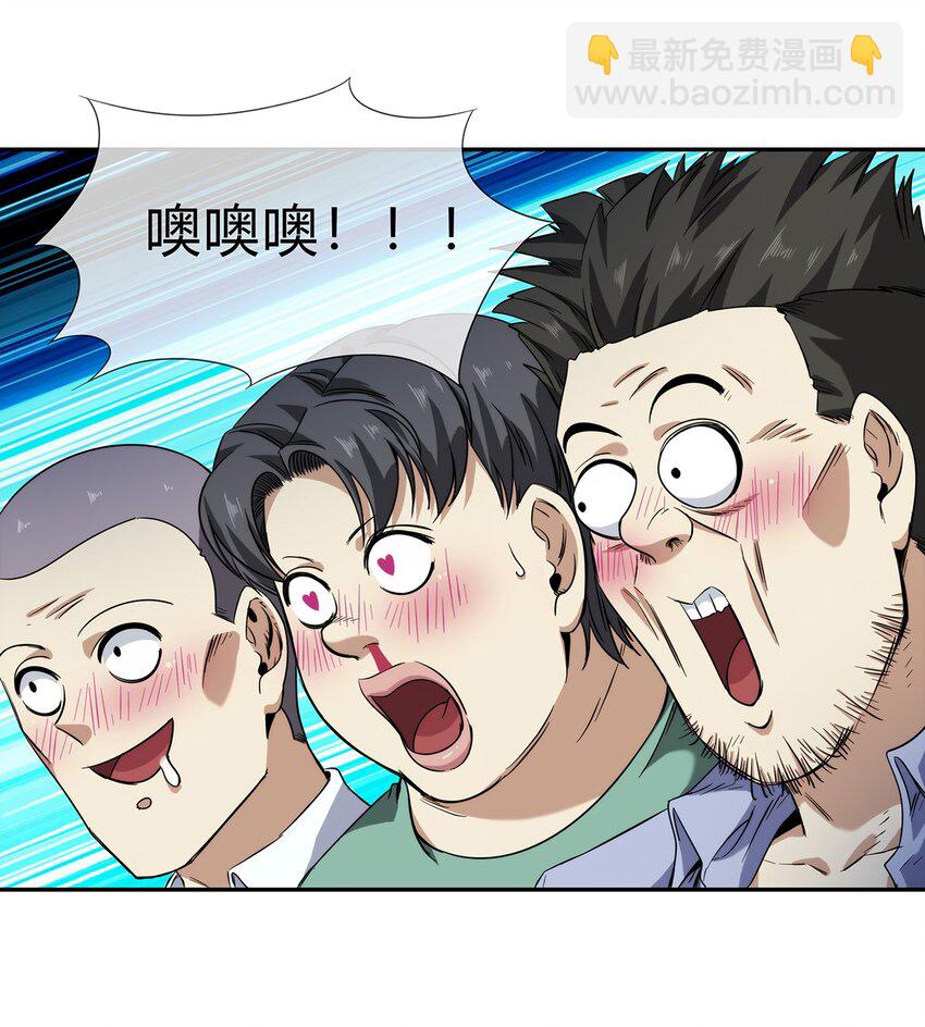059 最强的决斗？30