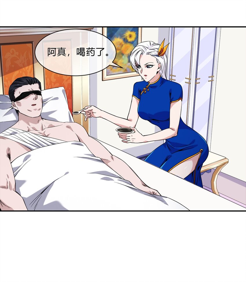 059 最强的决斗？31
