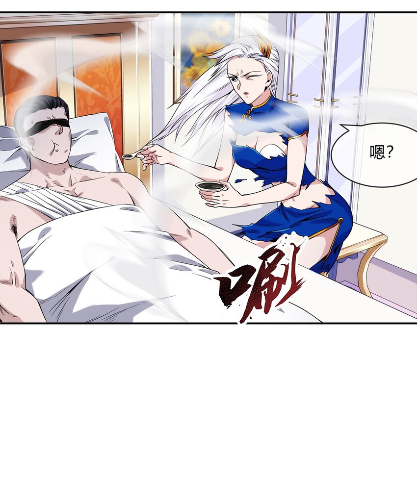 059 最强的决斗？32