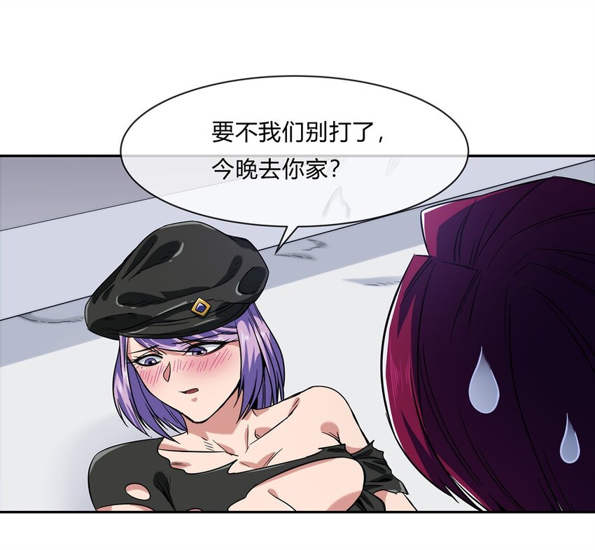 059 最强的决斗？36