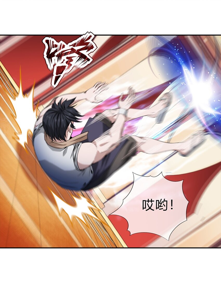 059 最强的决斗？62