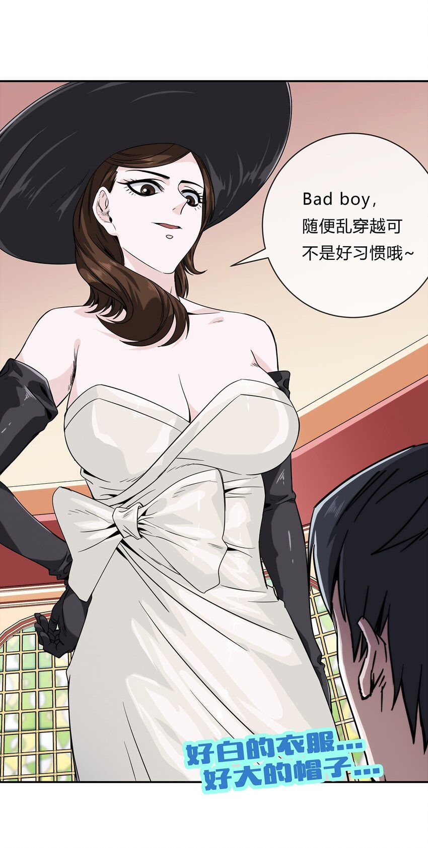 059 最强的决斗？64