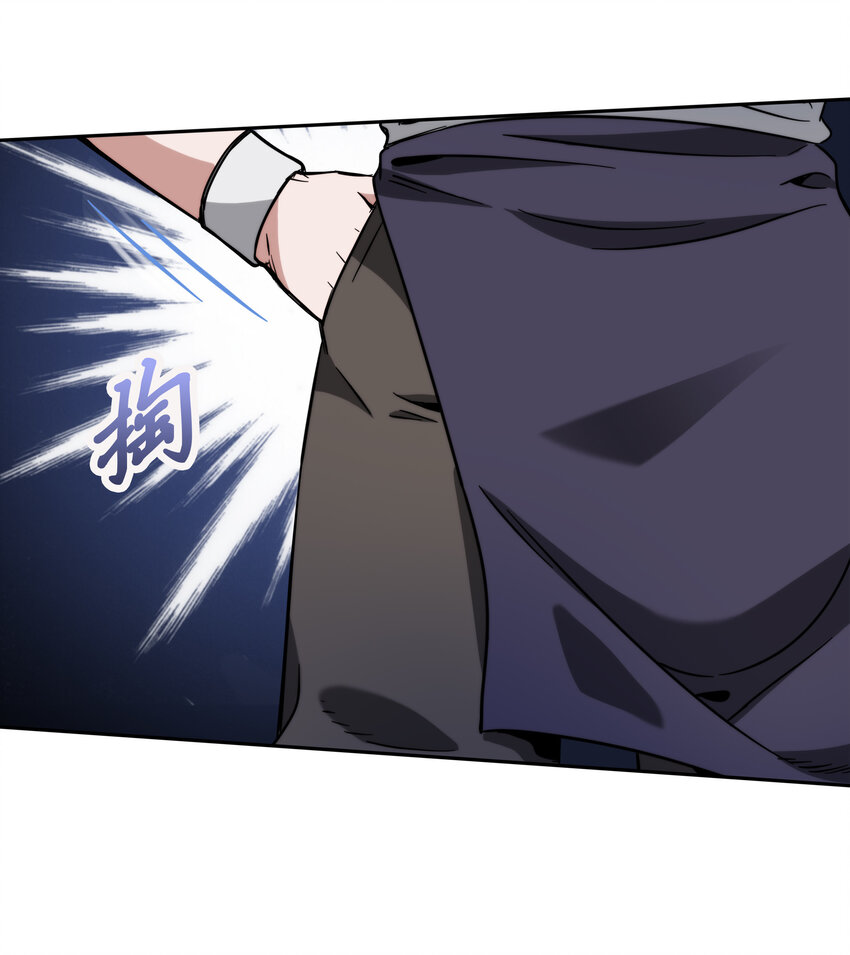 061 来发大招22