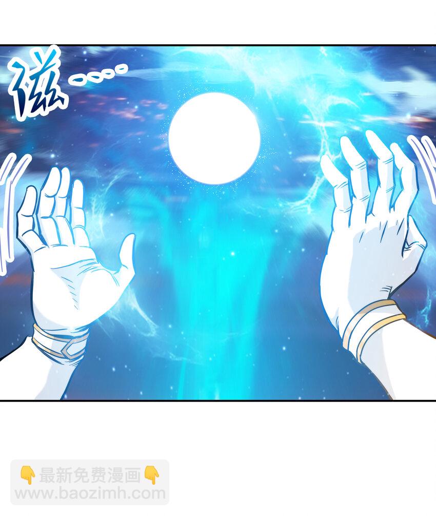 061 来发大招36