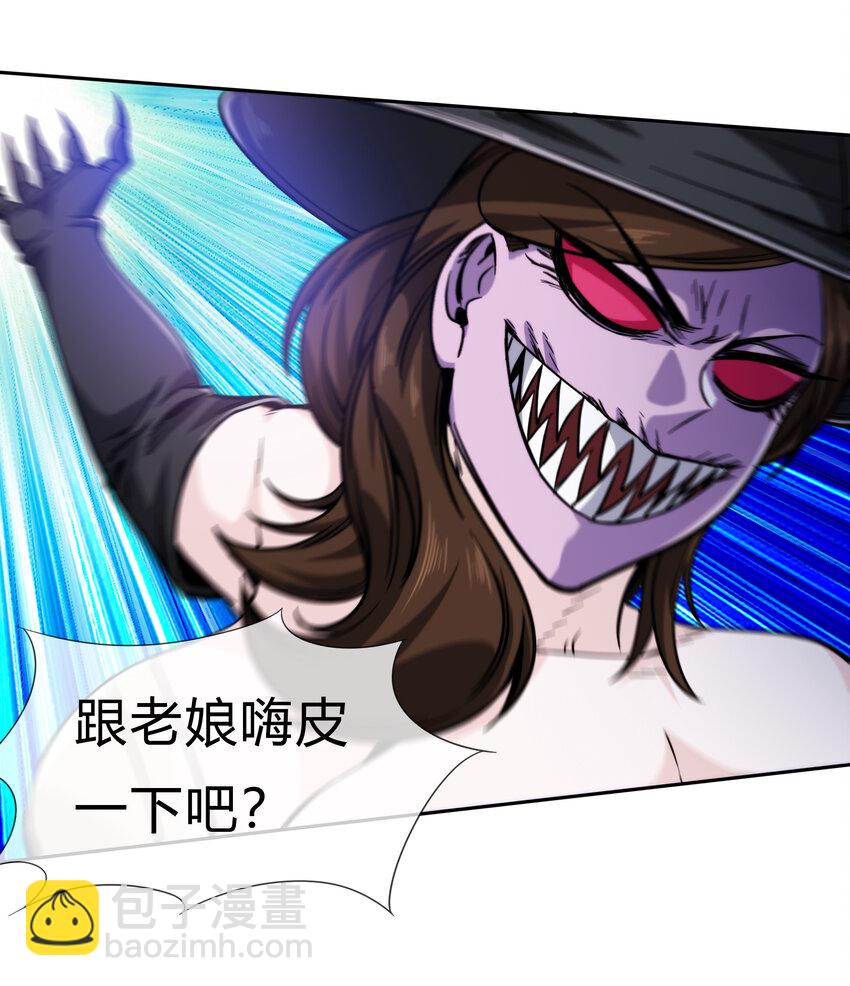 061 来发大招4