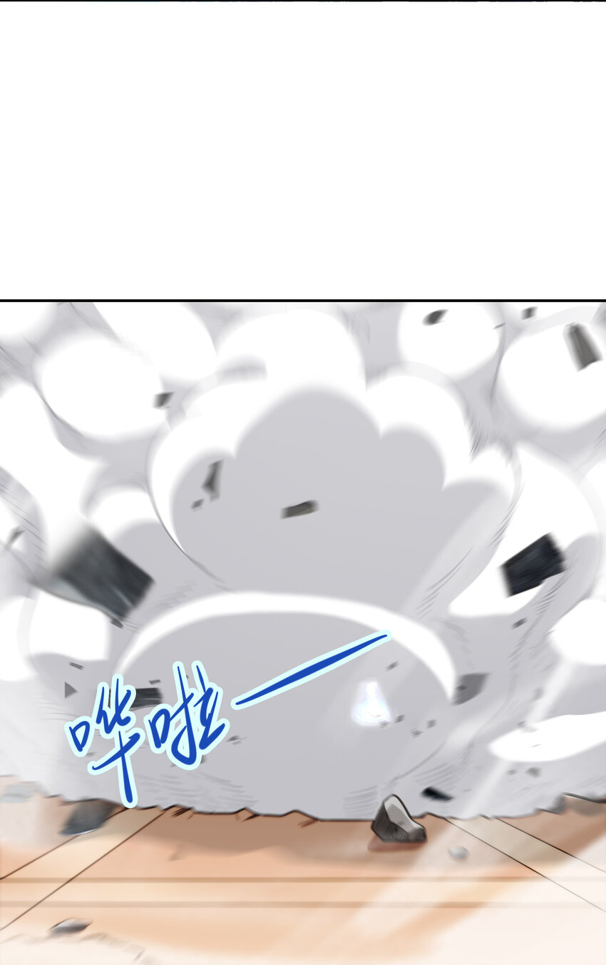 061 来发大招47