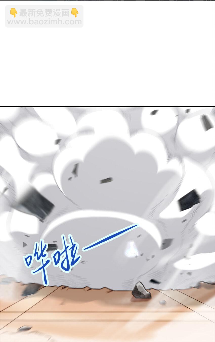 061 来发大招51