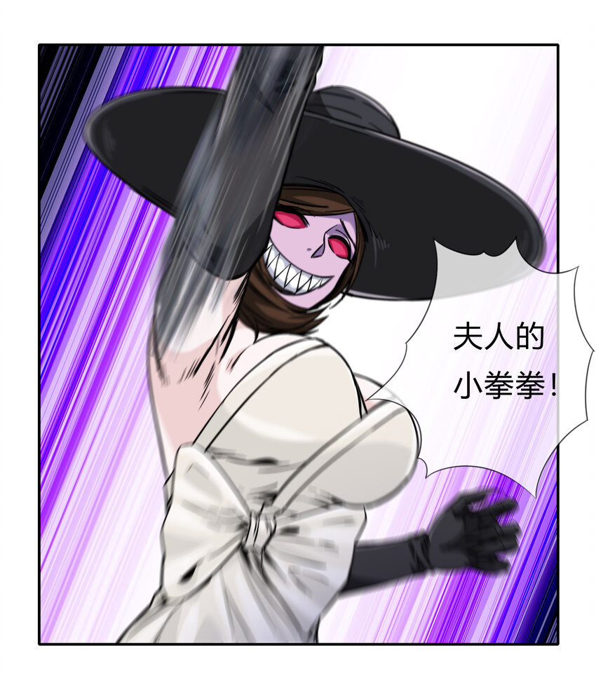 061 来发大招9