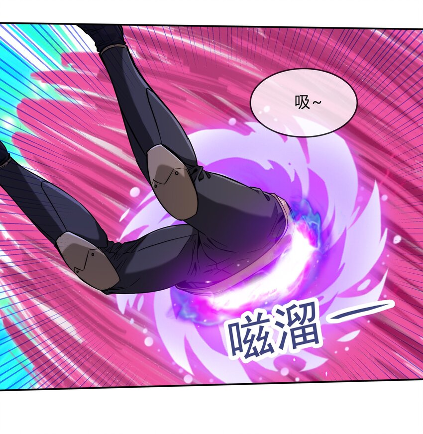 068 渊气御剪25