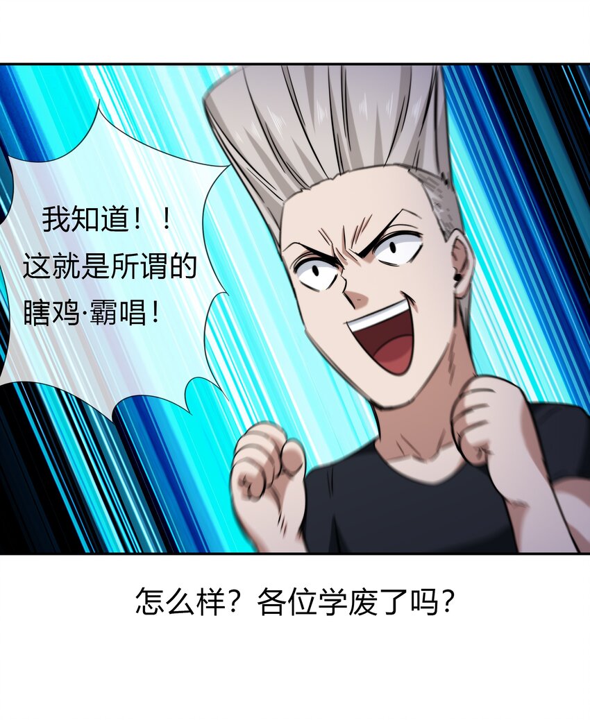 068 渊气御剪43