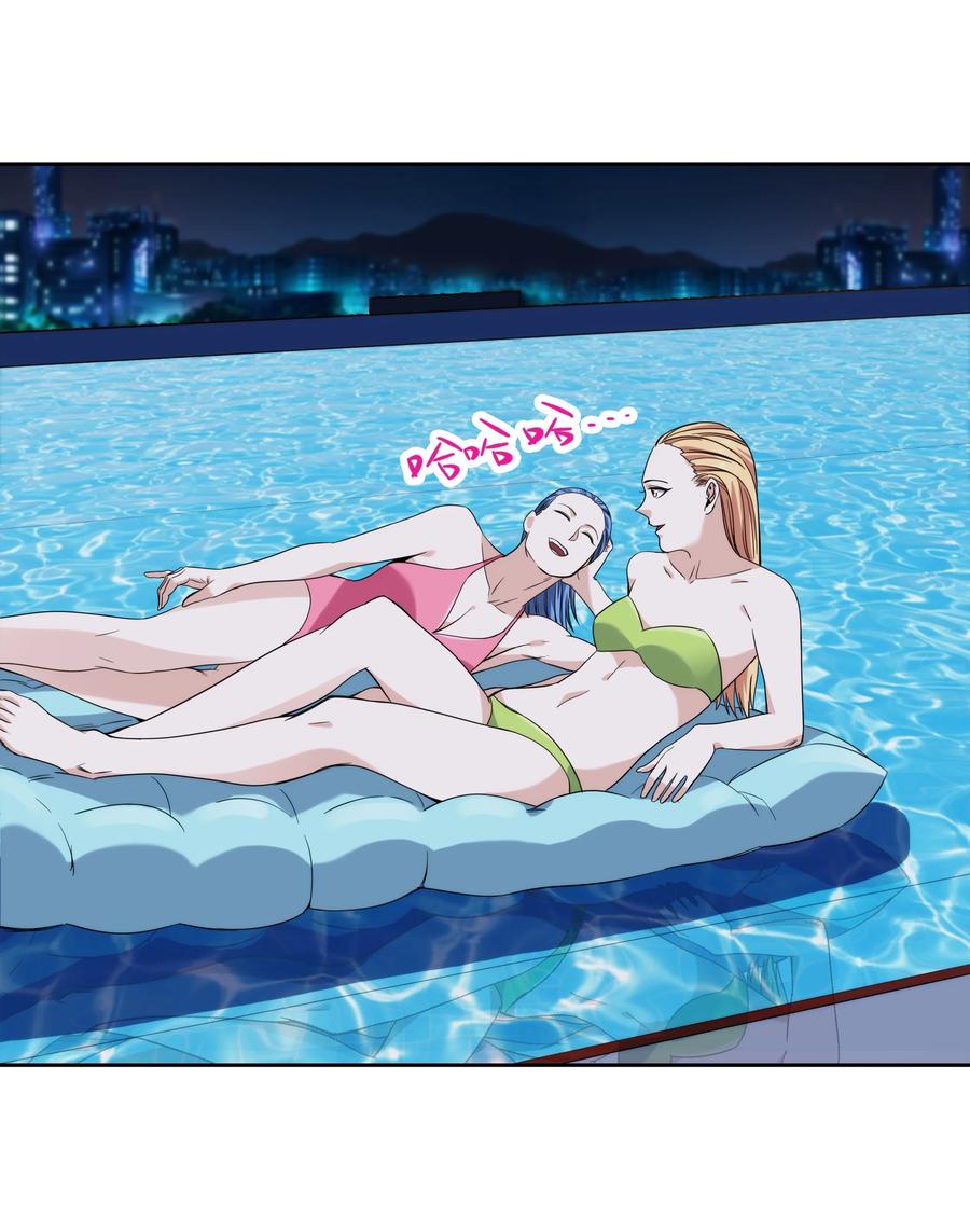 072 华夏入侵计划2