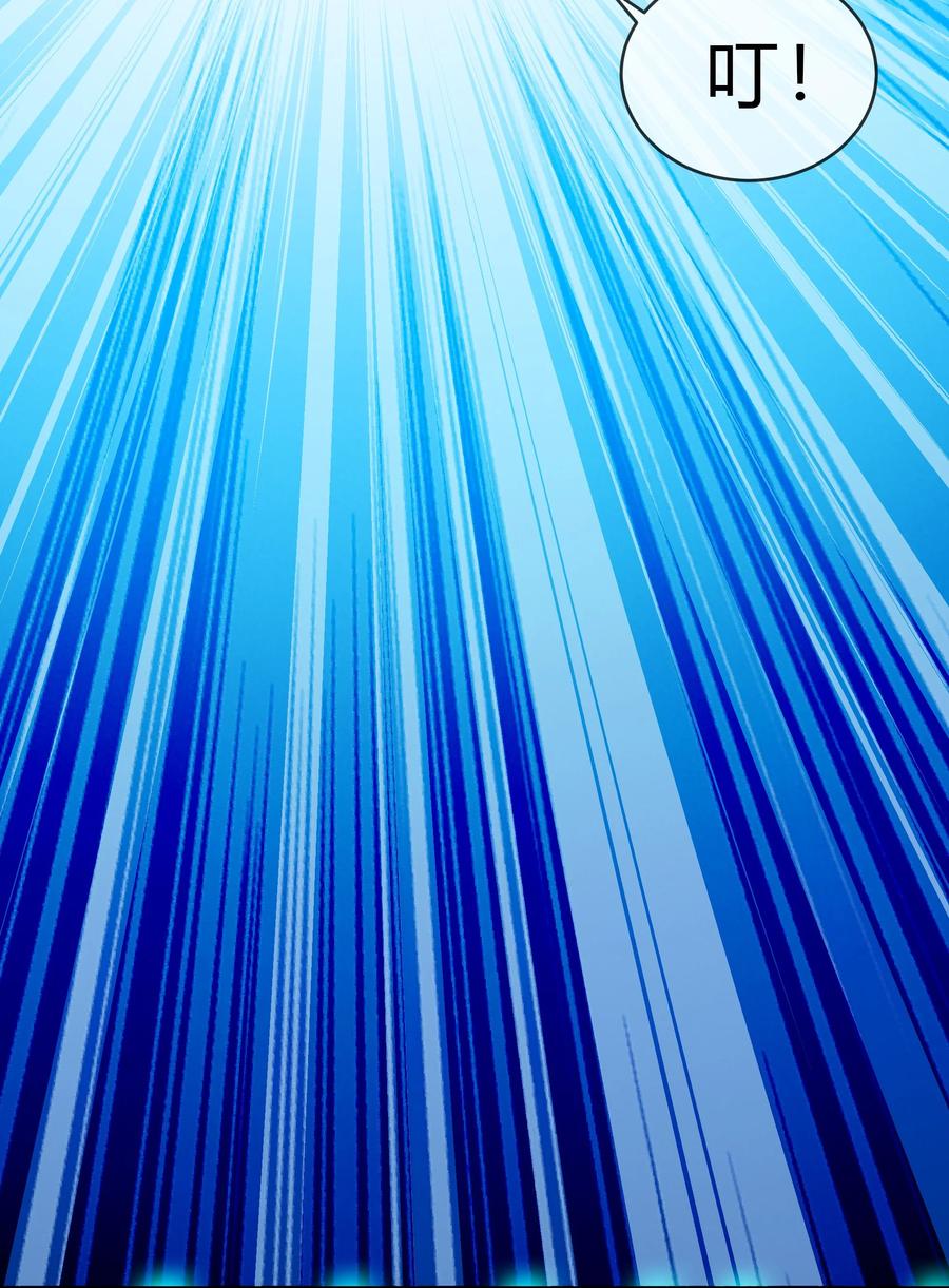 072 华夏入侵计划20