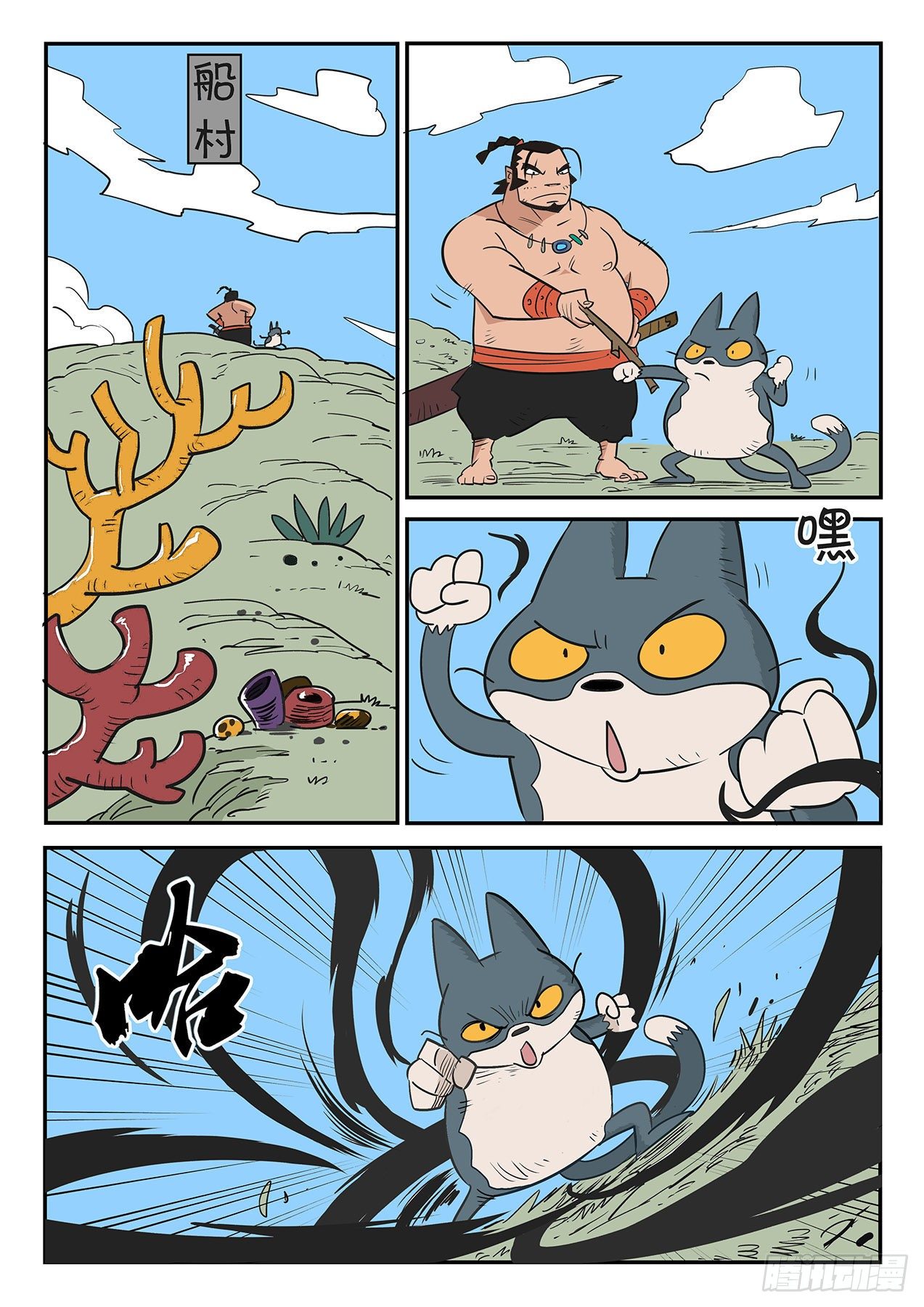 宝贝0