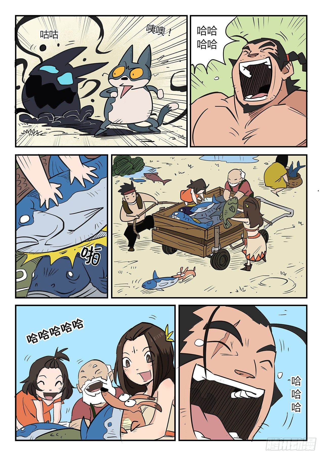 宝贝1