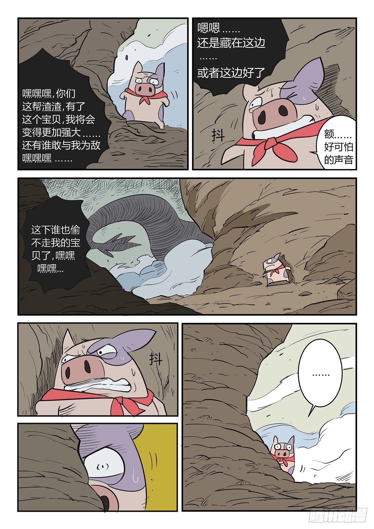 宝贝11