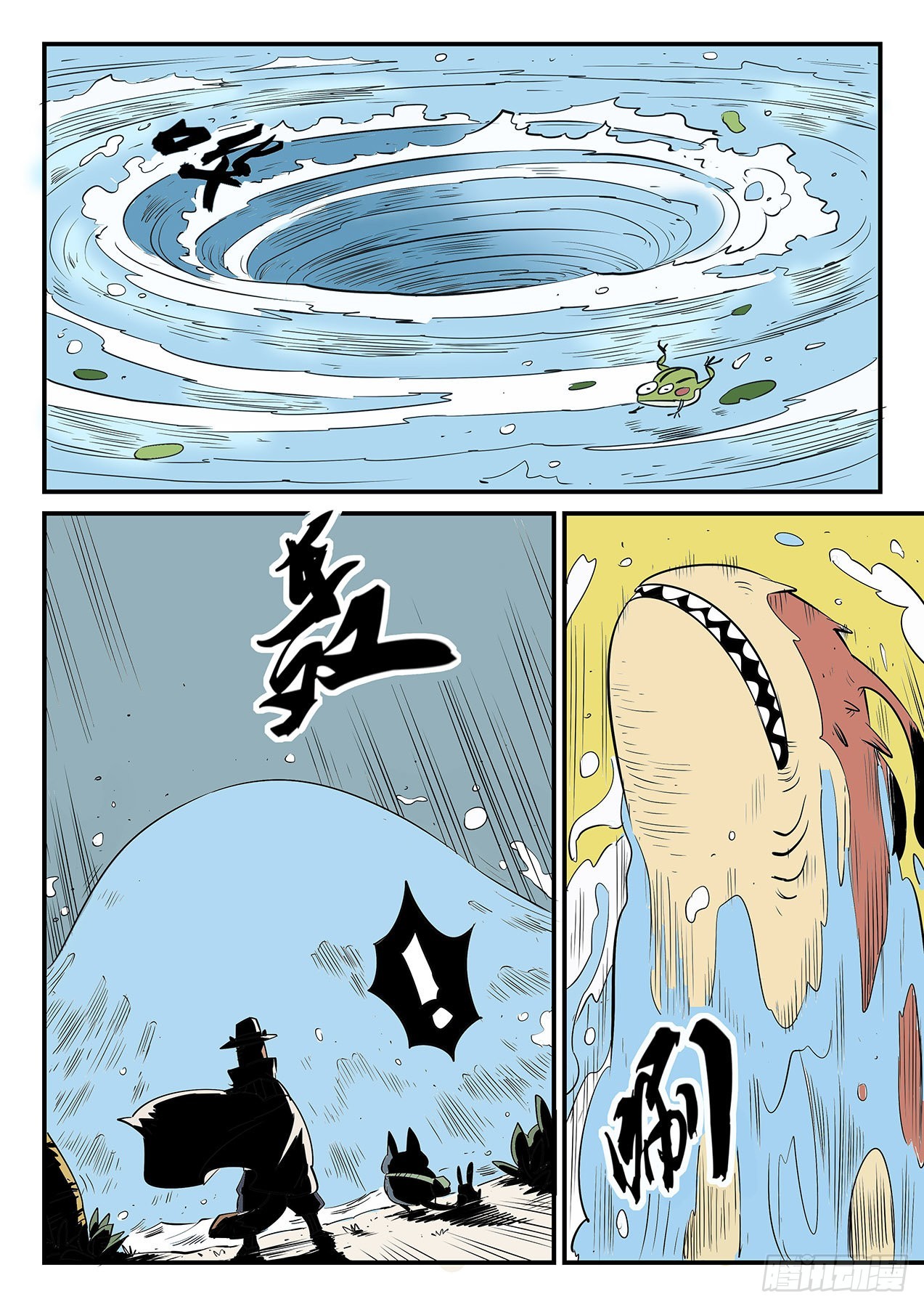 汉尼拔博士3