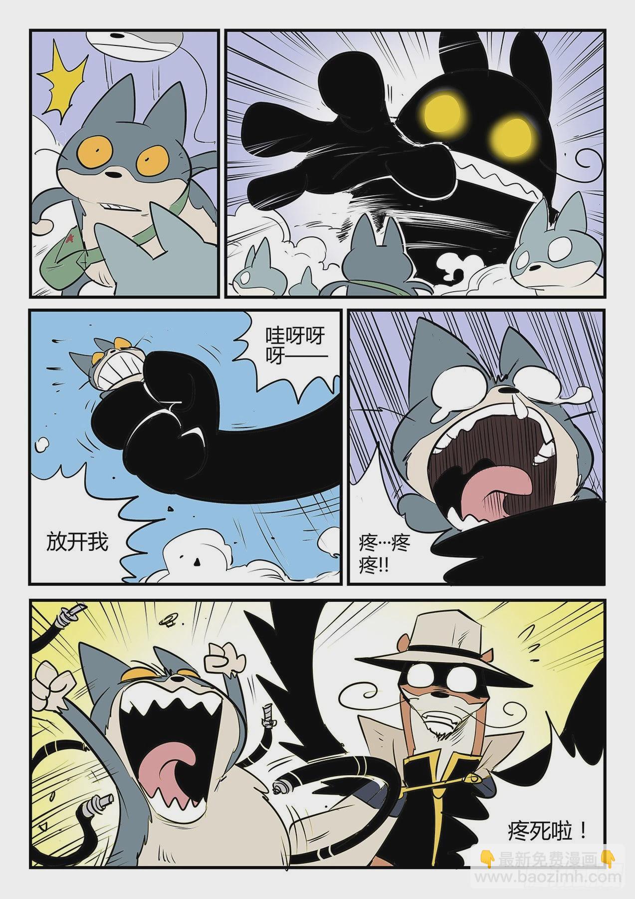 安东尼的实验4
