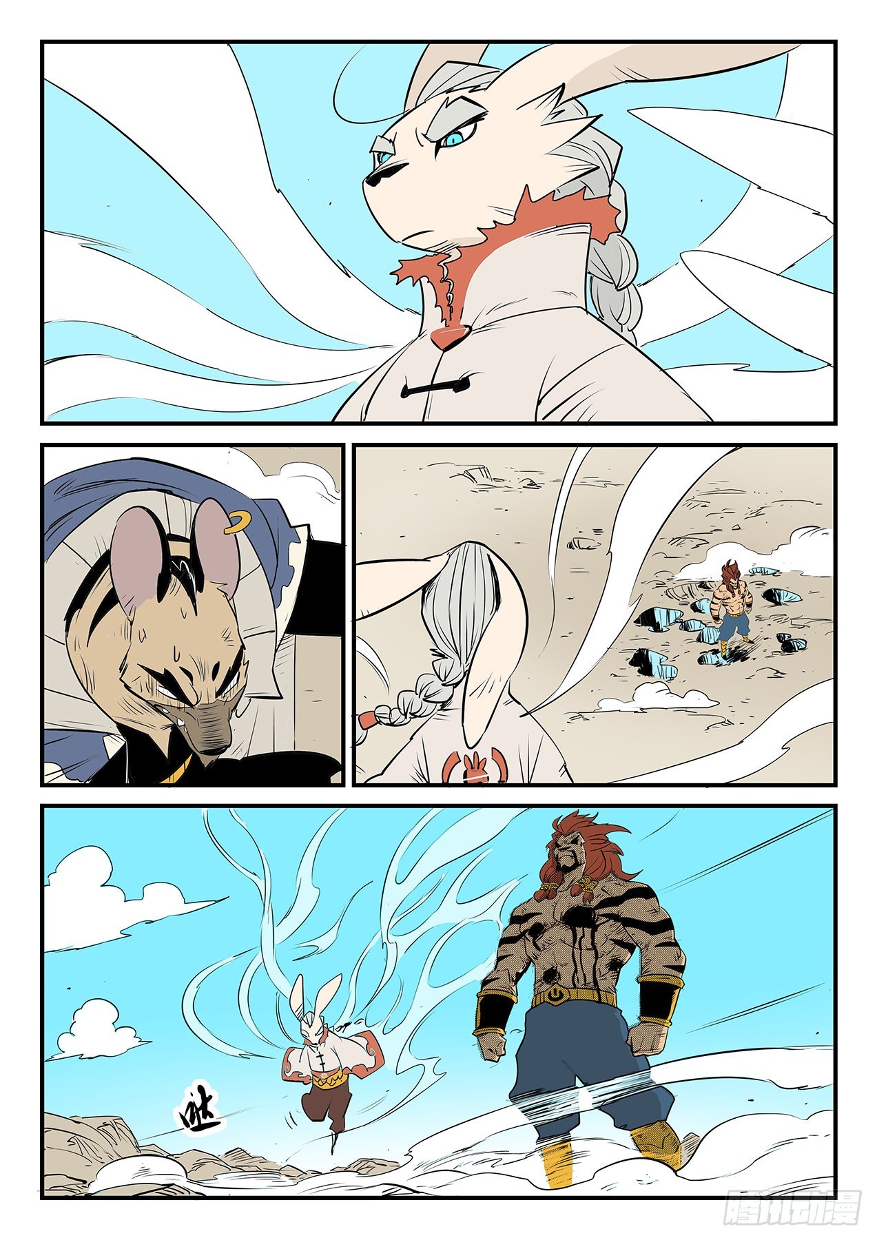督天铎0