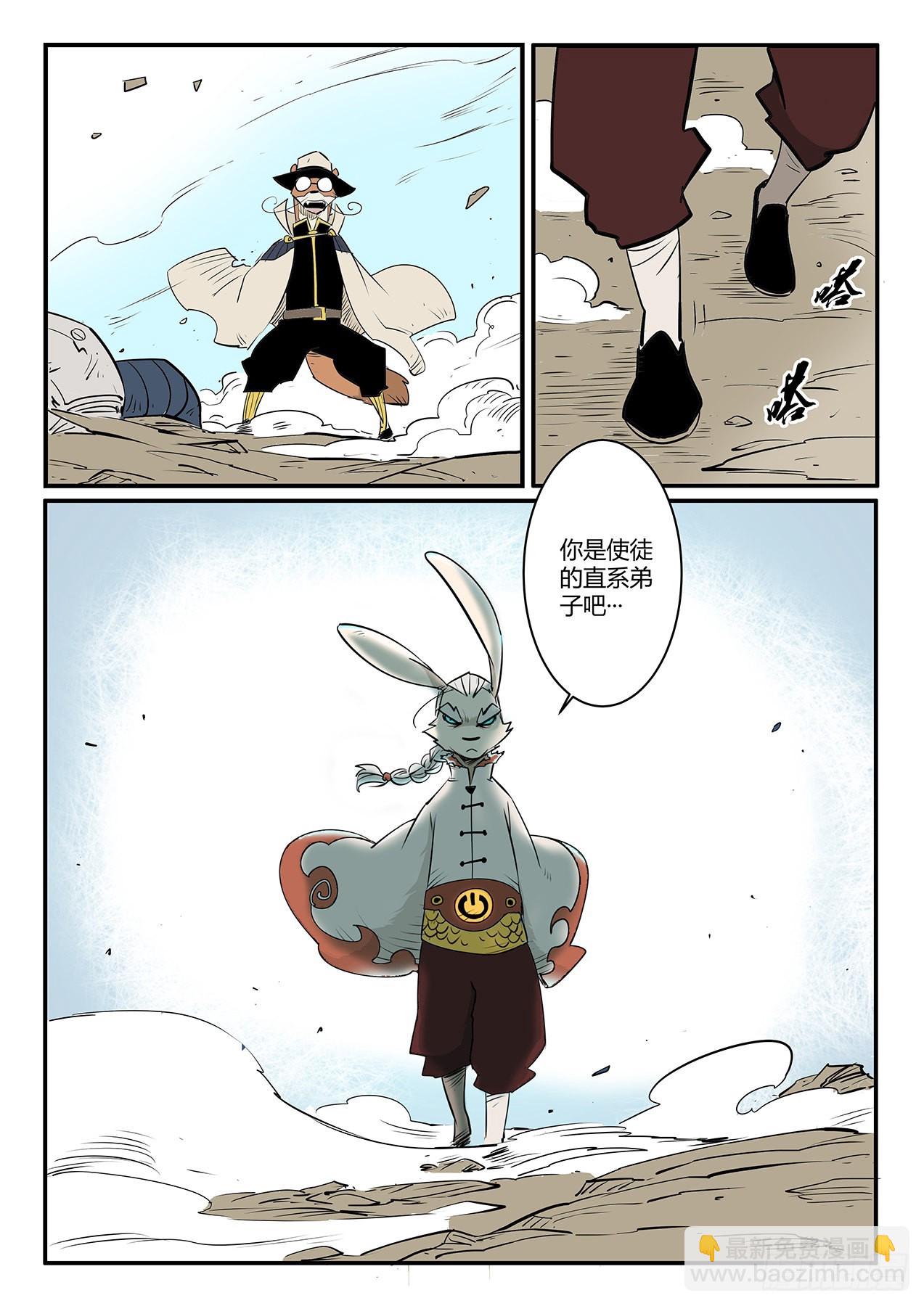 督天铎10