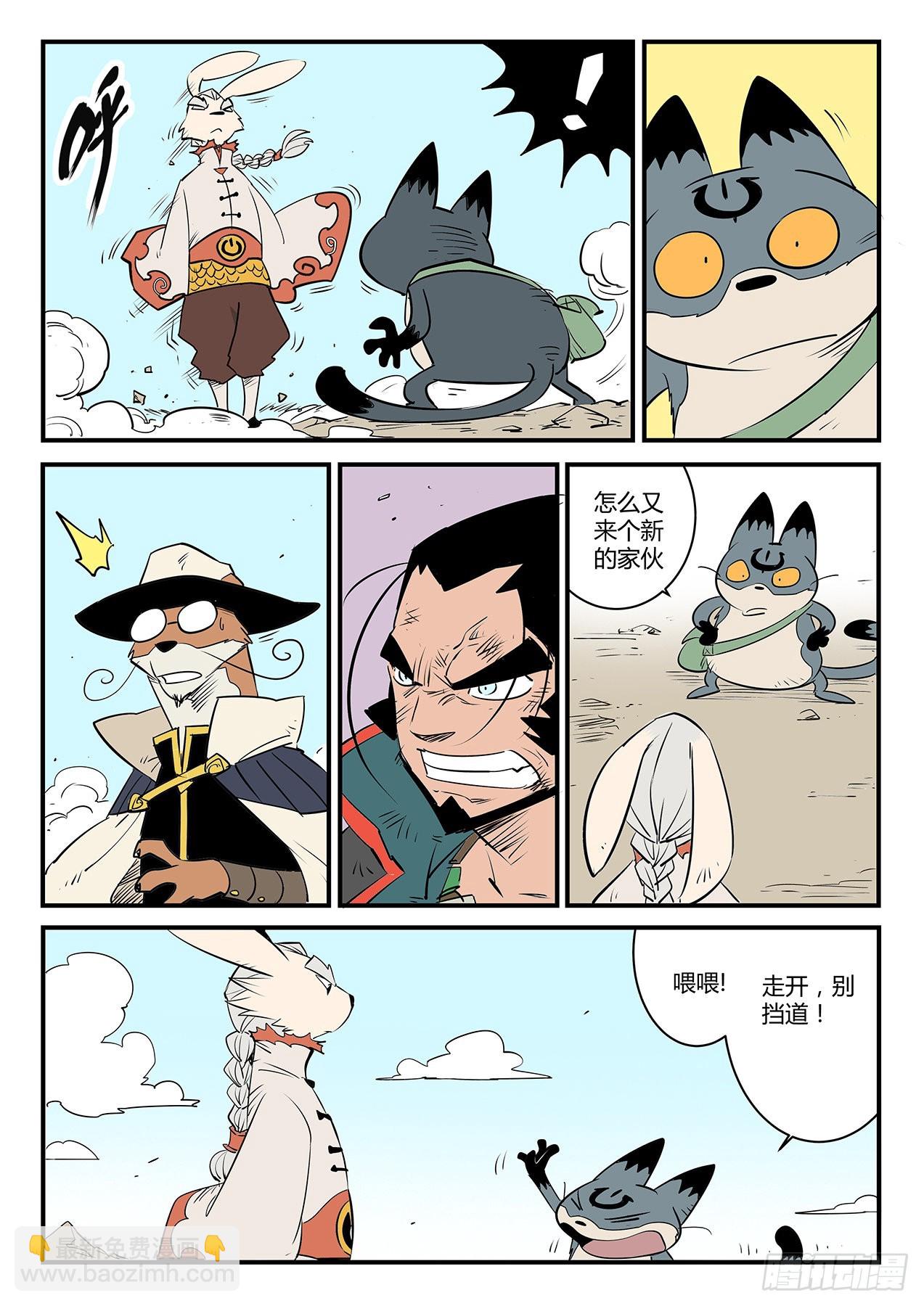 督天铎5