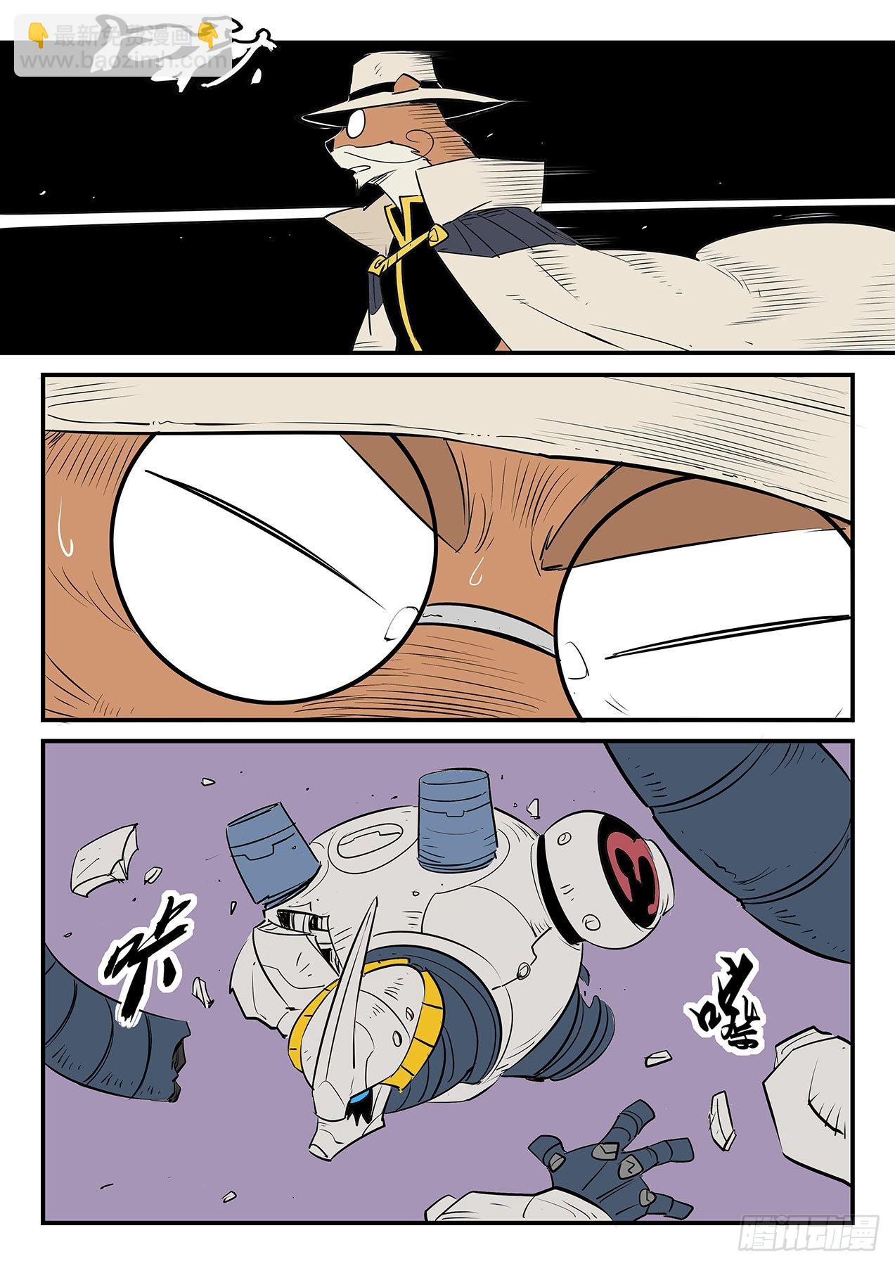 督天铎8