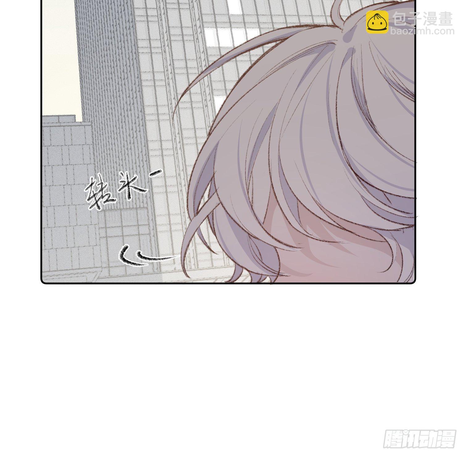 第九话 他是我的24