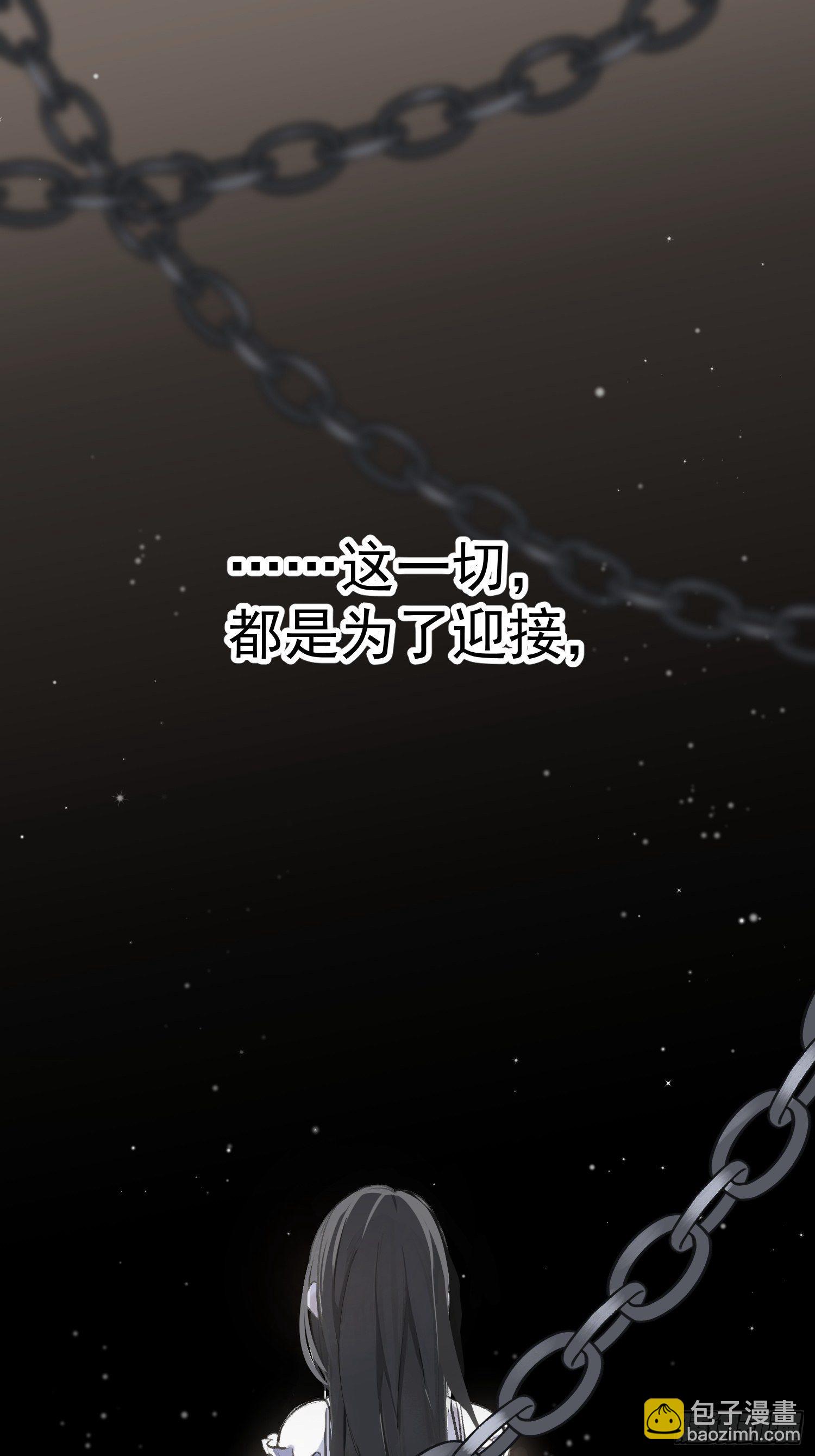 第十三话 为了迎接她的归来20