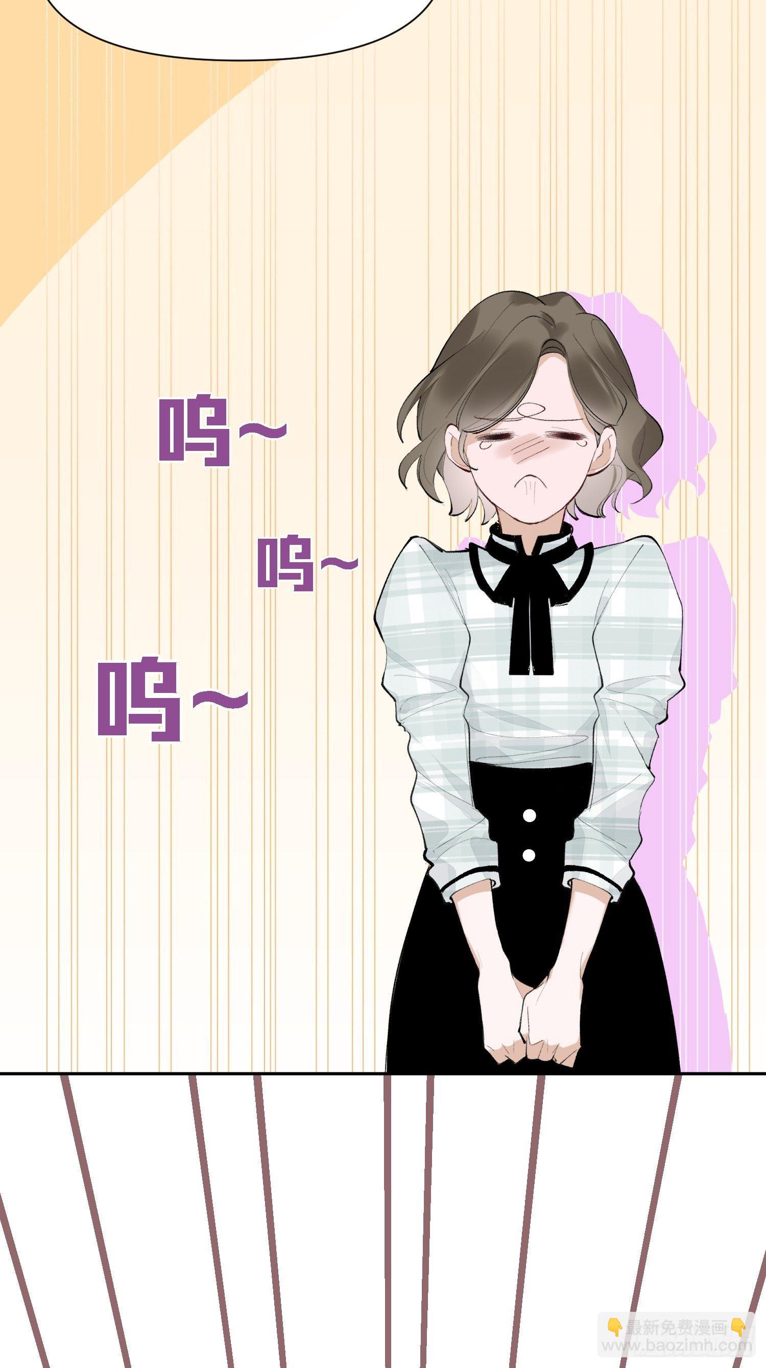 第16话 总裁晕过去了！2