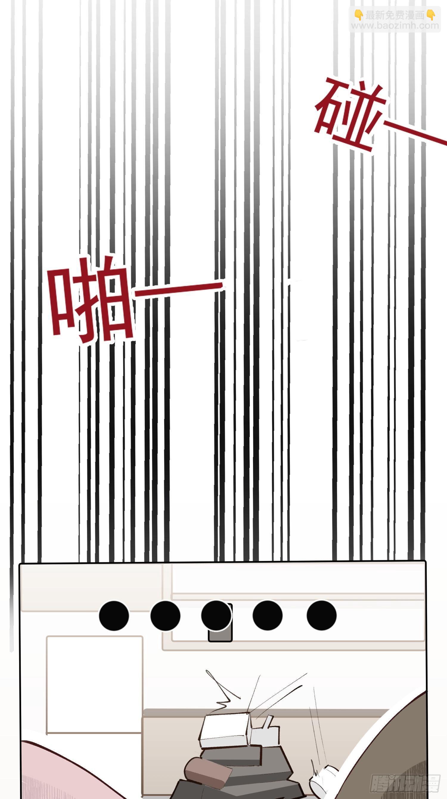 第16话 总裁晕过去了！6