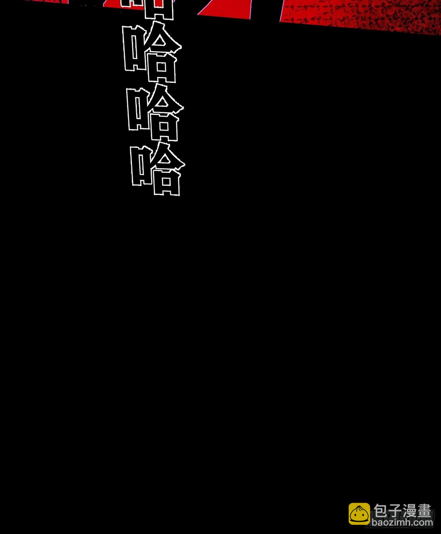 第17话 你给不了他幸福24